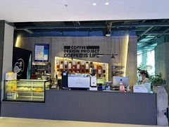 -漾花汐·西餐·下午茶(苏州湾歌林公园店)