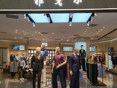 -雅戈尔(朝阳合生汇店)