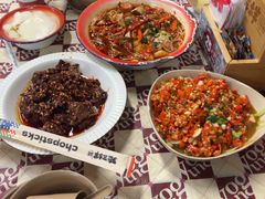 -老三样·旧食新味(船山路店)
