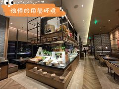 -福州泰禾铂尔曼酒店·禾咖啡自助餐厅