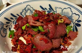 Country-style Preserved Beef