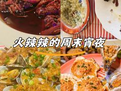 -霸王虾·麻辣小龙虾(清水河公园店)