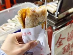 -孙奶奶葱包桧