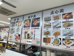 -阊门姚记豆浆(旧学前直营店)