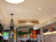 -眷江南之小蓝鲸(王府大街店)