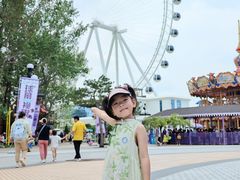 -南戴河国际娱乐中心