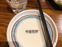 -今邕烧烤(西大店)