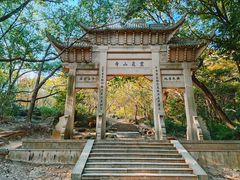 -灵岩山风景区