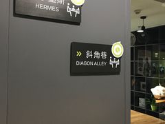 -咪咕咖啡(北京西单店)