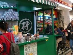 门面-孖记茶档·热腾茶餐(乐峰店)