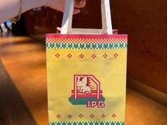 -JPG canteen(广州东山口店)