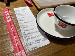 -熙成烧烤(白塔岭店)