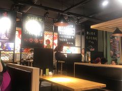 -一顿烧烤(八经街店)