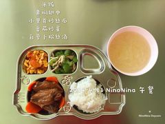 -NinoNina婴童成长中心(通州店)