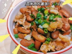 -新大新1993贵州山里味(青云市集店)