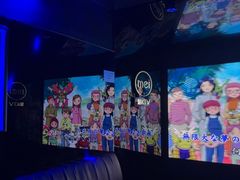 -魅KTV·AI辅唱(人民广场旗舰店)