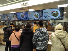 -宜家·瑞典风味餐厅(北京西红门店)