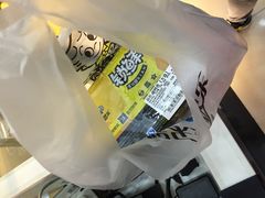 -周黑鸭(武汉汉阳区江城大道永旺店)