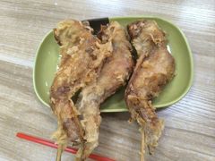 -骆记肠粉油糍