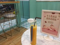 -薇薇安千层蛋糕(望海店)