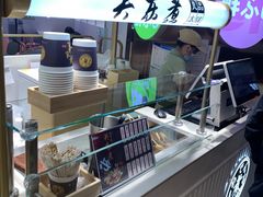 -鲜道寿司(无锡苏宁店)
