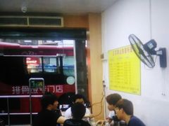 -潮惠居饮食店(光塔路店)