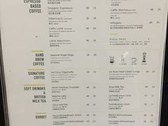 菜单-麦隆咖啡(北大店)