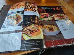 -玛吉阿米·餐吧
