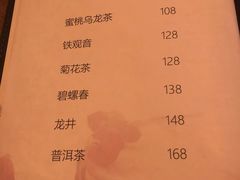 -斯普汇生蚝牛排馆(中骏世界城店)