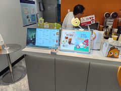 -CoCo都可(嘉定大融城店)