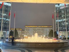 -茶源Fountain Lounge大堂吧·北京东方君悦大酒店