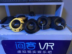 -VR 间客漫·PS电玩·虚拟现实包间游戏电竞(街道口店)