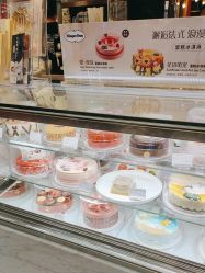 -哈姆雷斯(王府井百货大楼店)