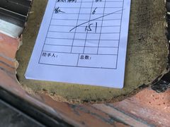 -迎懿餐厅