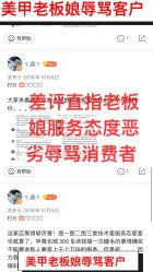 -Rena nail 美甲美睫私人定制