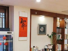 -葛莉丝·美容足道