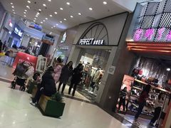 -宝龙广场(福州台江店)