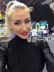 -广州美莱医疗美容医院