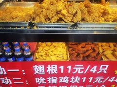 -味味香(团结湖店)