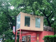-灯塔咖啡馆BOOK·Coffee Shop