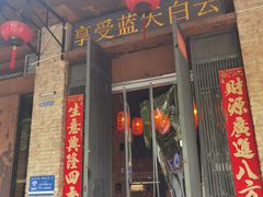 -图味美小黄鱼·景德菜(浙江路店)