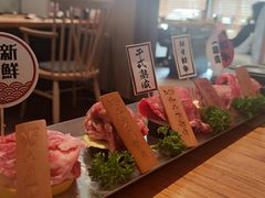 M9和牛一头卖（干式熟成）-赤坂亭M9和牛烧肉(世博源店)