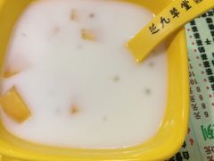 -芝九草堂(民德路总店)