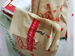 -必胜客(海安文峰店)