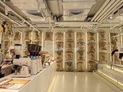 -% Arabica阿拉比卡咖啡(前滩太古里店)