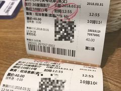 -CGV影城(蓬江IMAX店)
