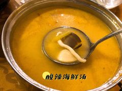 -伊萨娜印尼餐馆