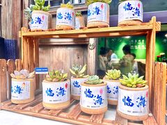 -紫阳古街