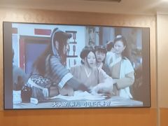 -汤泉良子.足疗按摩.SPA(中关村店)