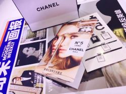 -Chanel